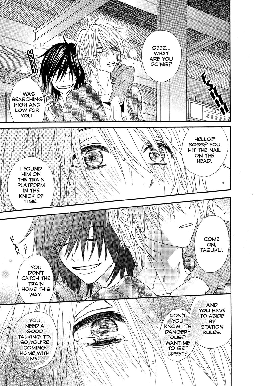Read Dengeki Daisy Manga Online