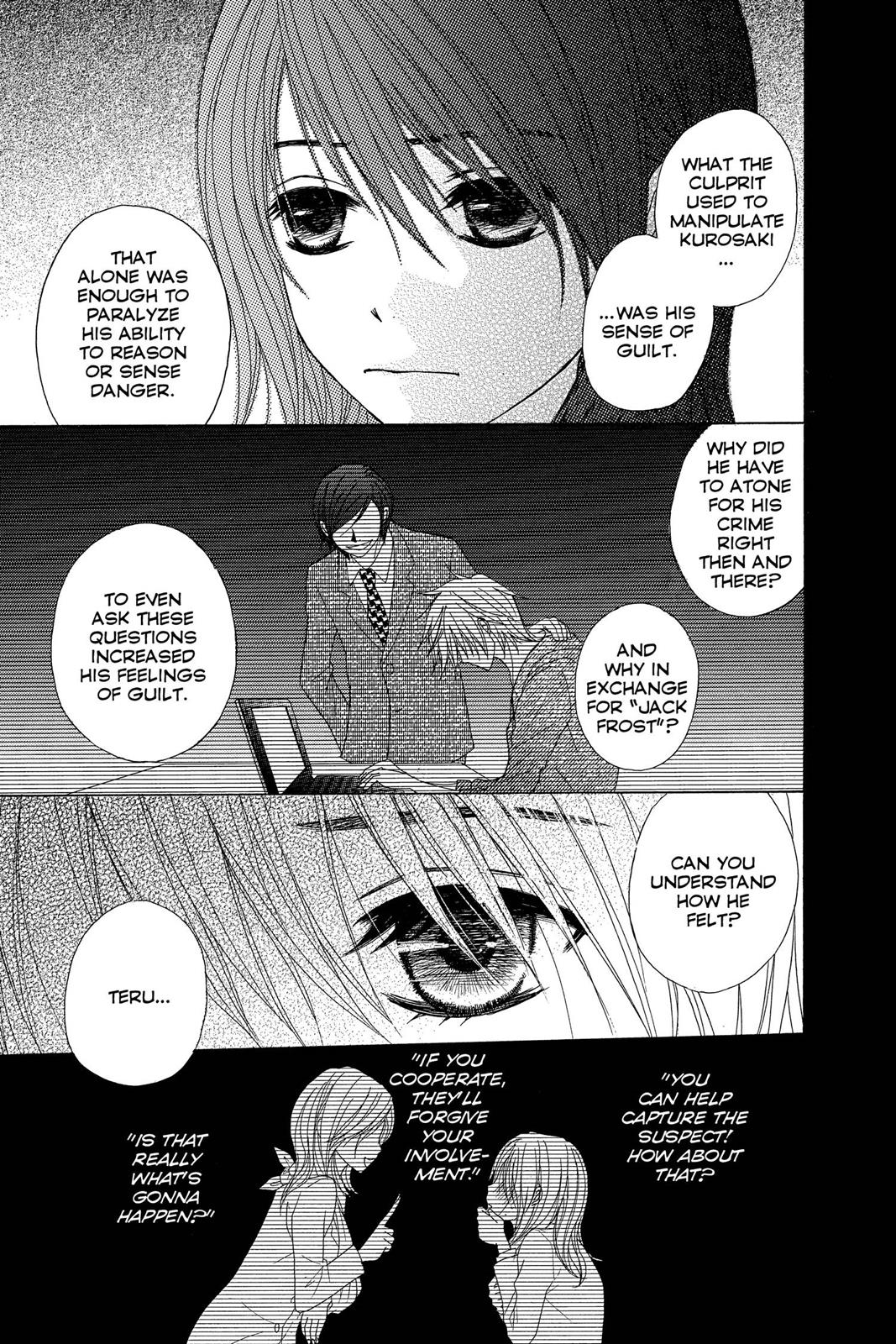 Read Dengeki Daisy Manga Online