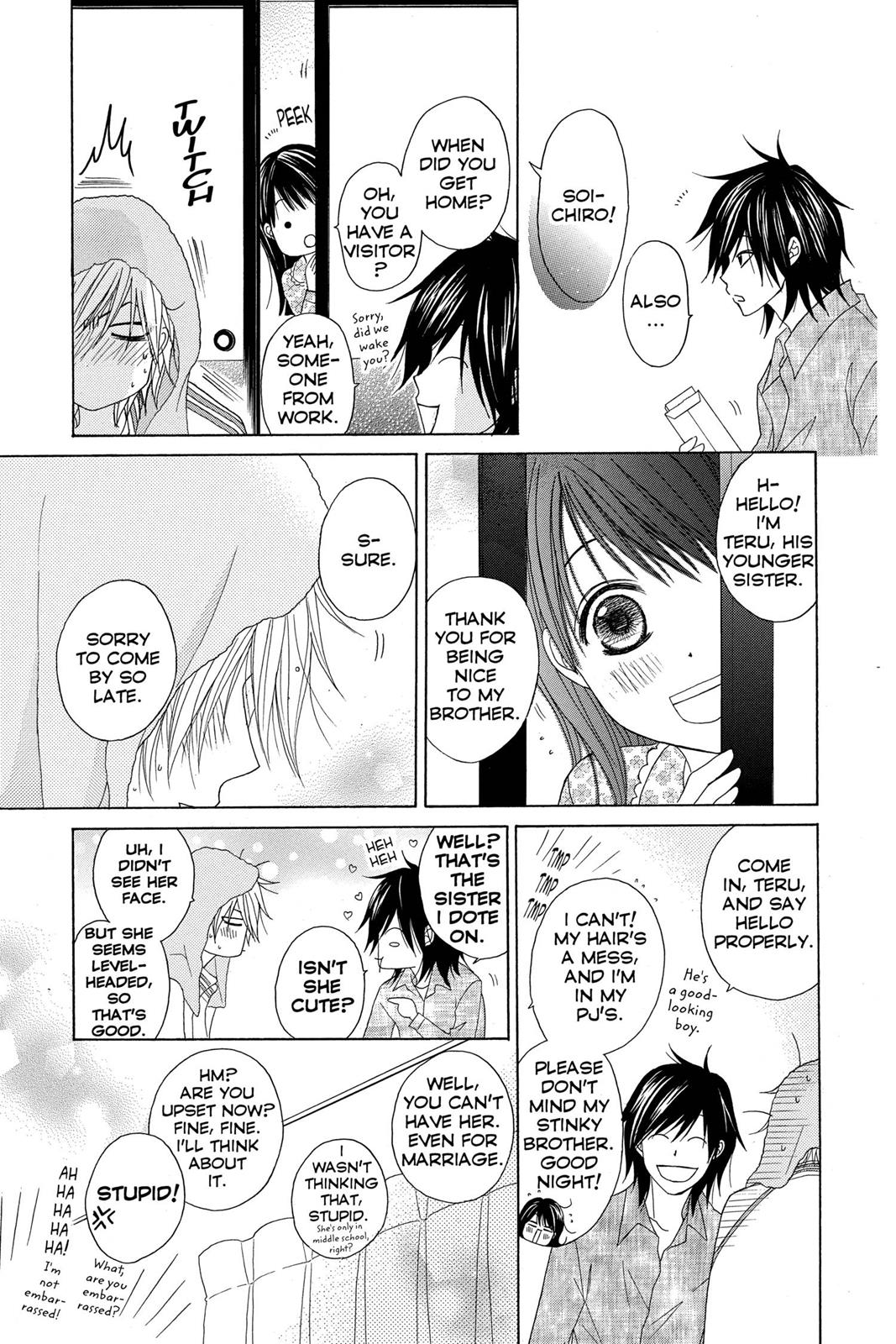 Read Dengeki Daisy Manga Online