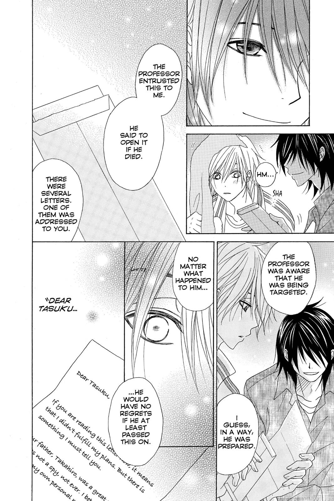 Read Dengeki Daisy Manga Online