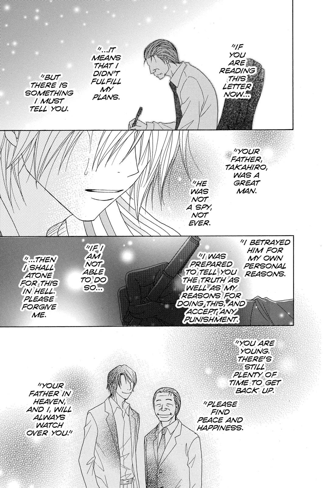Read Dengeki Daisy Manga Online