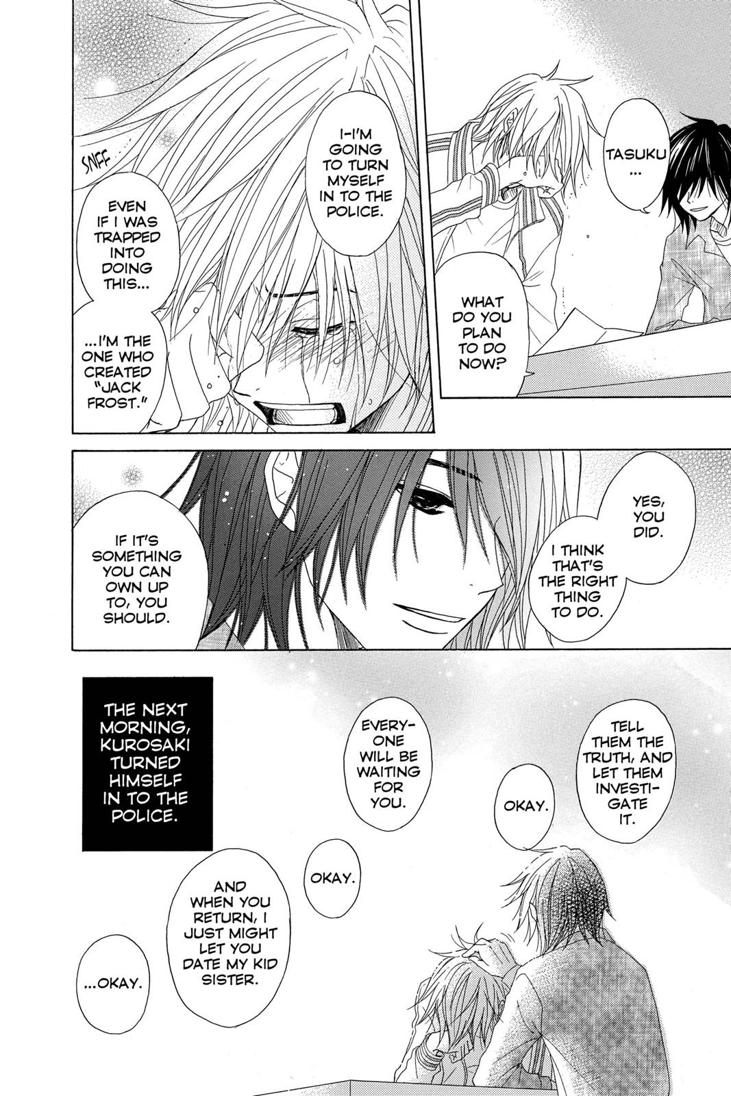 Read Dengeki Daisy Manga Online