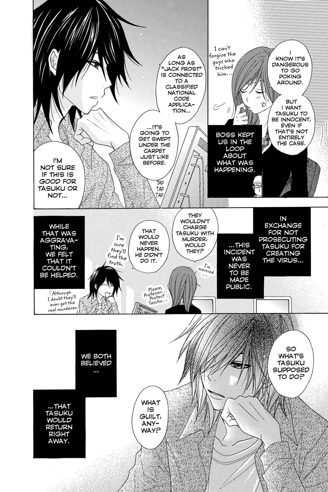 Read Dengeki Daisy Manga Online