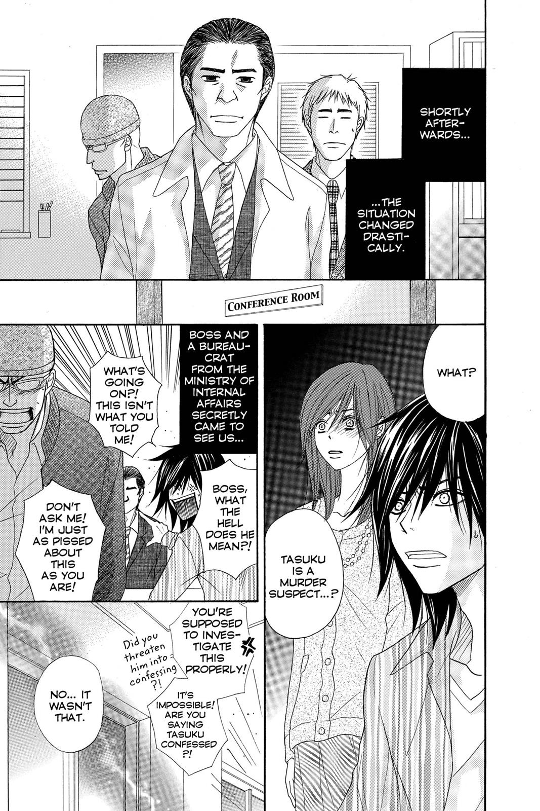 Read Dengeki Daisy Manga Online