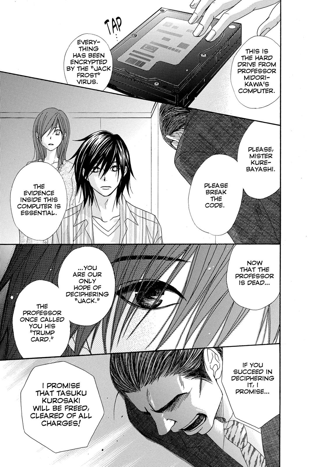 Read Dengeki Daisy Manga Online