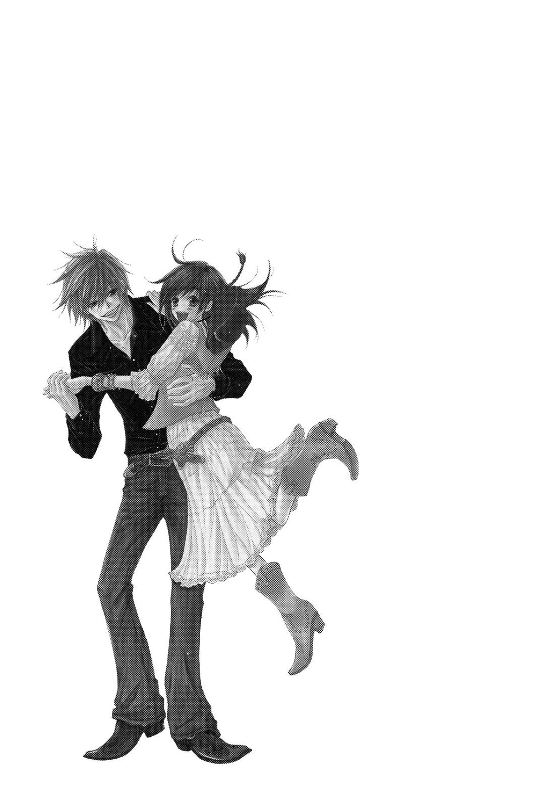 Read Dengeki Daisy Manga Online