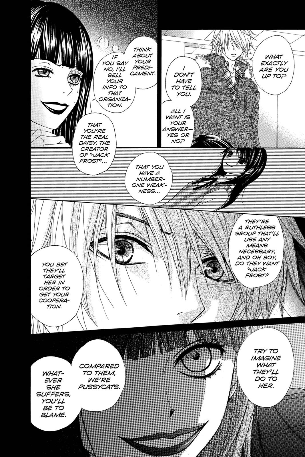 Read Dengeki Daisy Manga Online