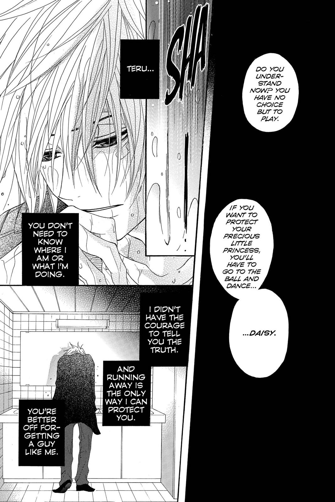 Read Dengeki Daisy Manga Online