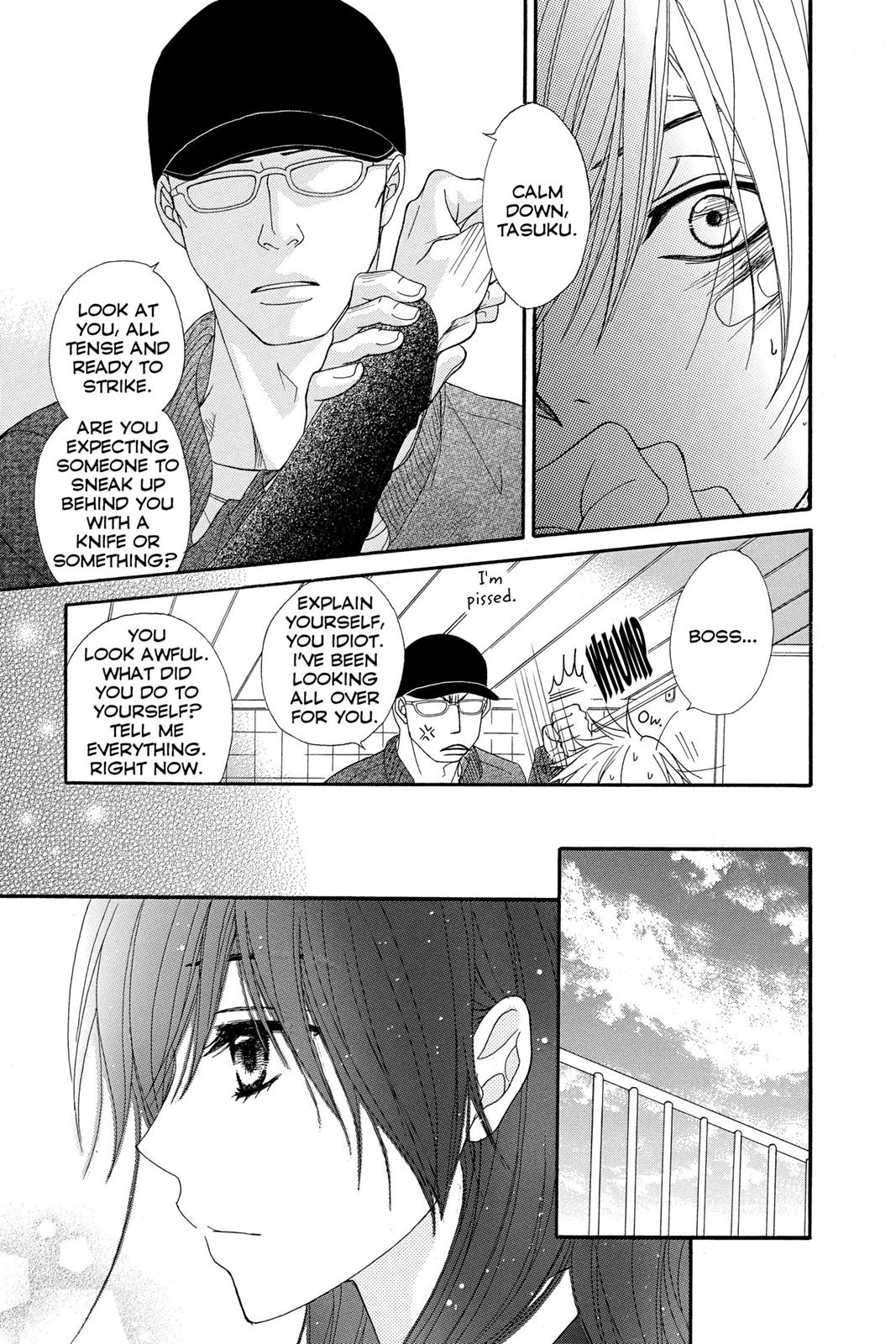 Read Dengeki Daisy Manga Online