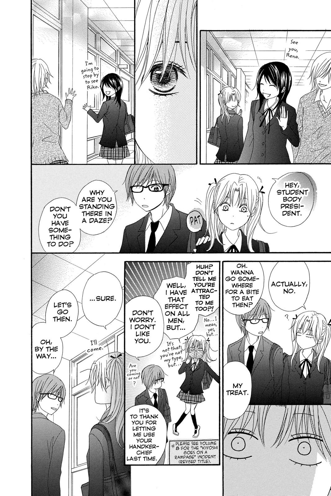 Read Dengeki Daisy Manga Online