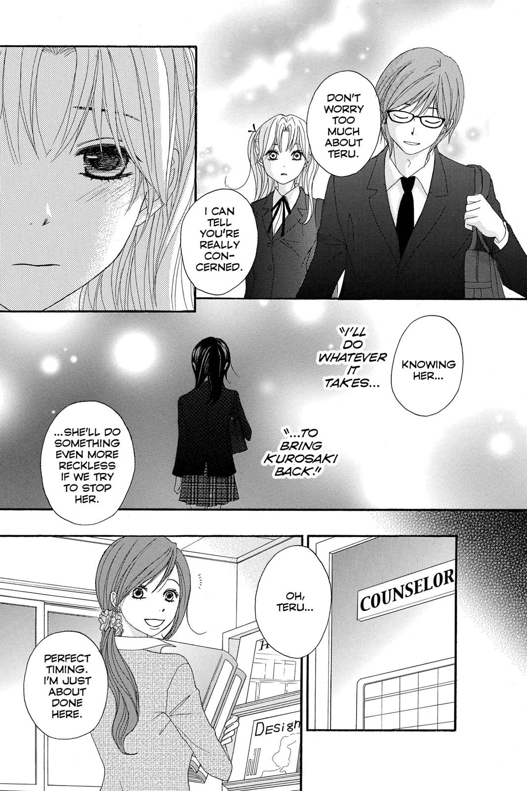 Read Dengeki Daisy Manga Online