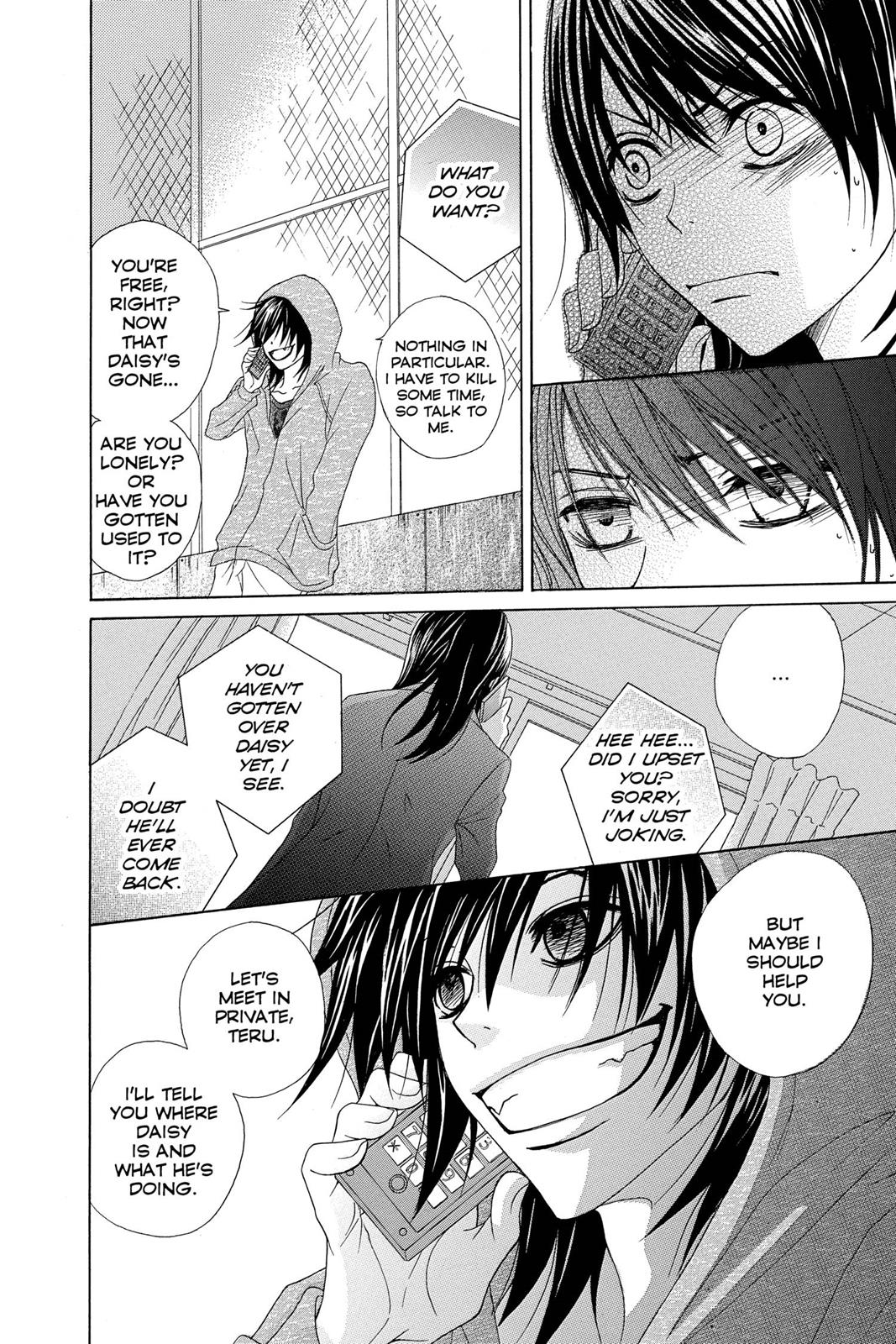 Read Dengeki Daisy Manga Online