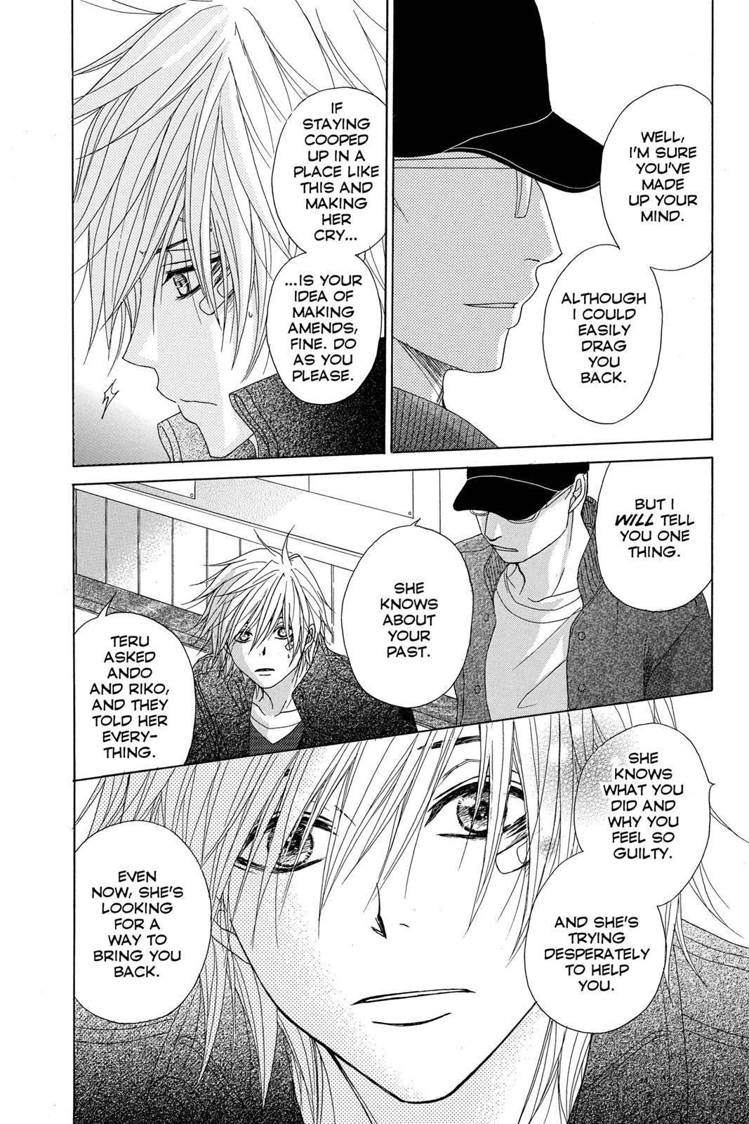 Read Dengeki Daisy Manga Online