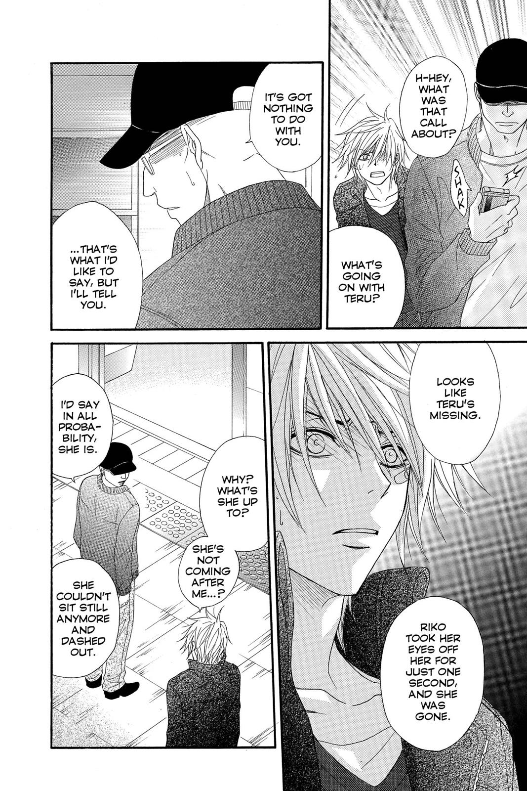 Read Dengeki Daisy Manga Online