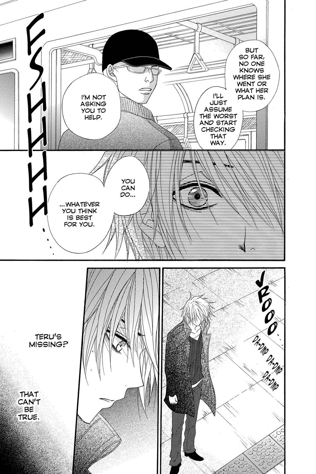 Read Dengeki Daisy Manga Online