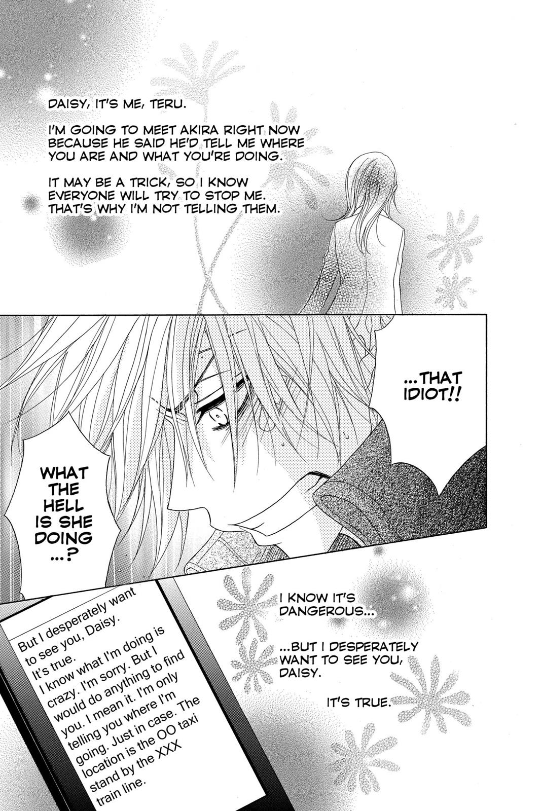 Read Dengeki Daisy Manga Online