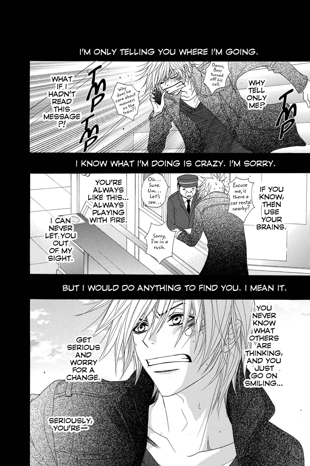 Read Dengeki Daisy Manga Online