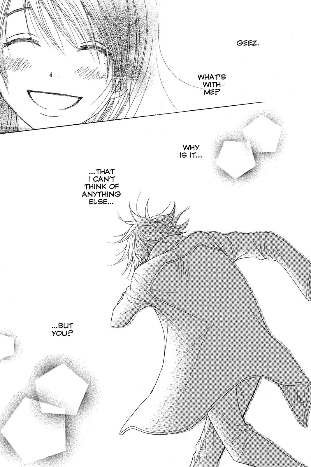 Read Dengeki Daisy Manga Online