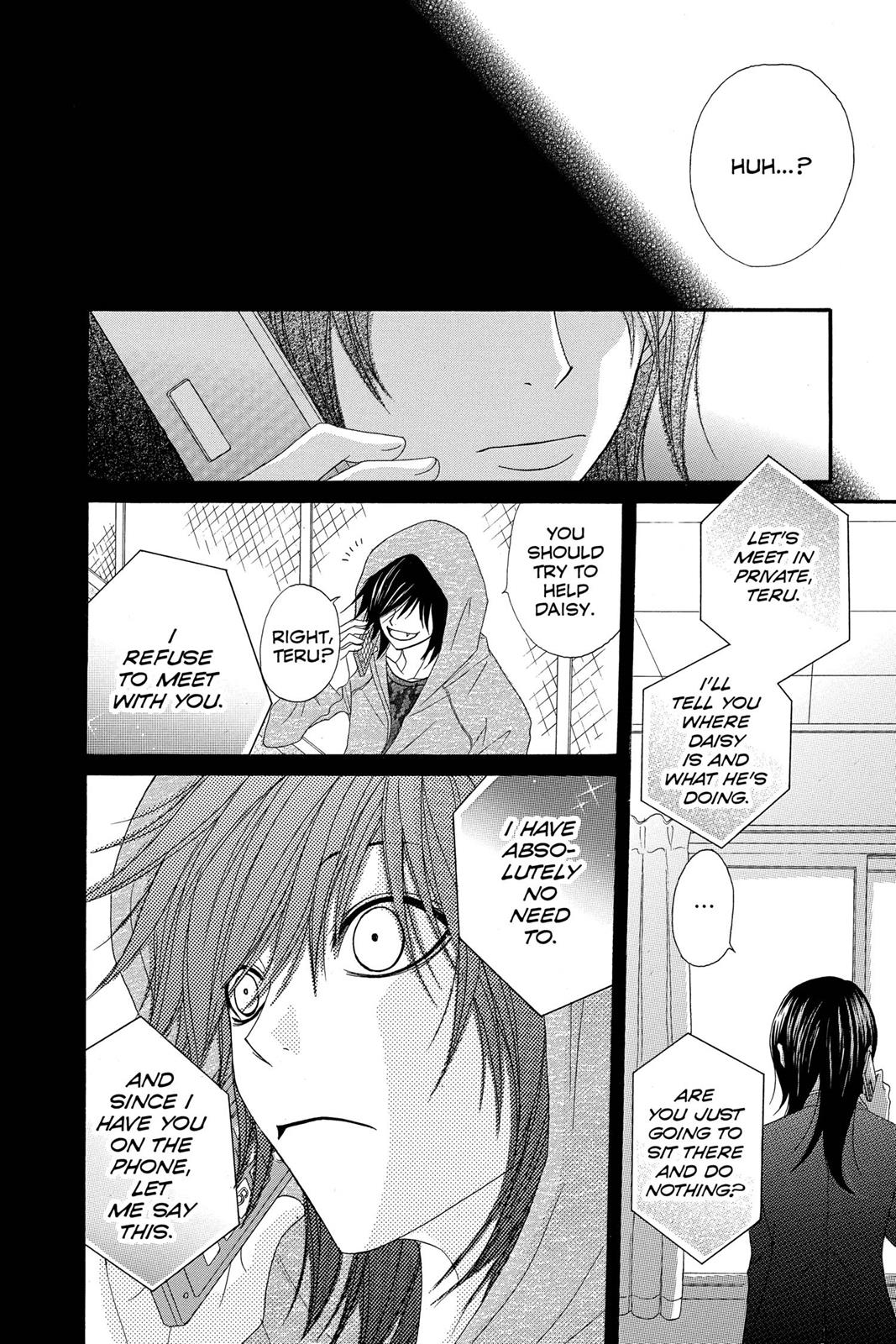 Read Dengeki Daisy Manga Online