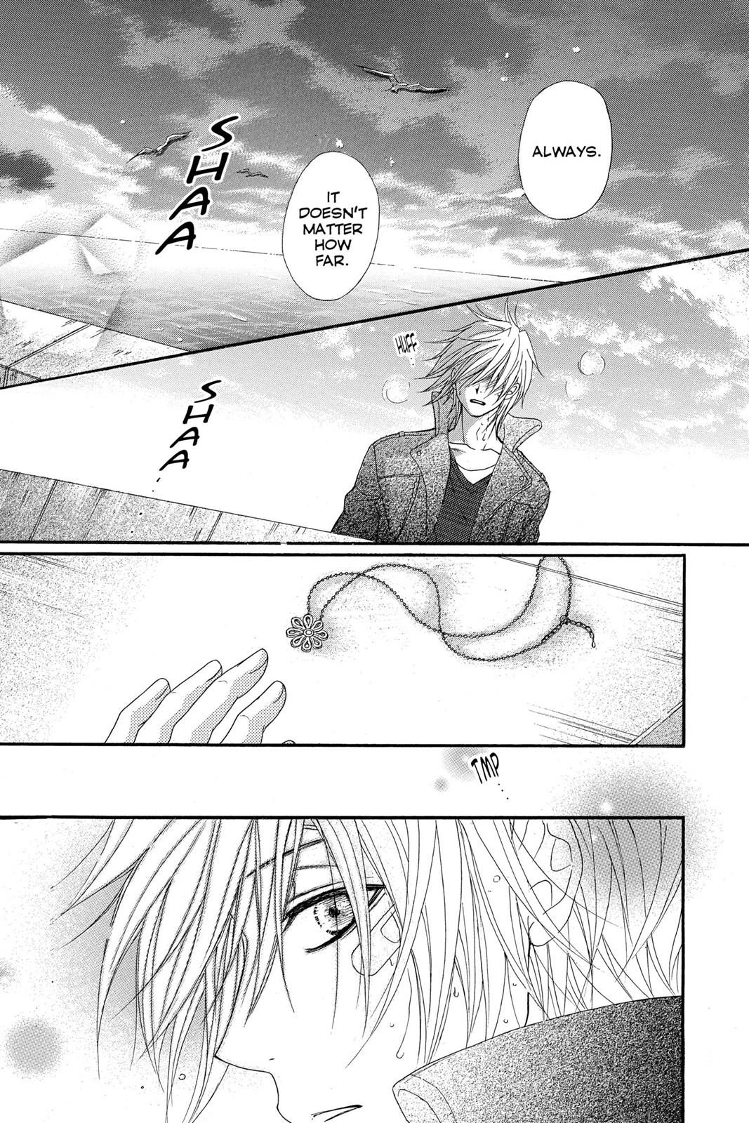 Read Dengeki Daisy Manga Online