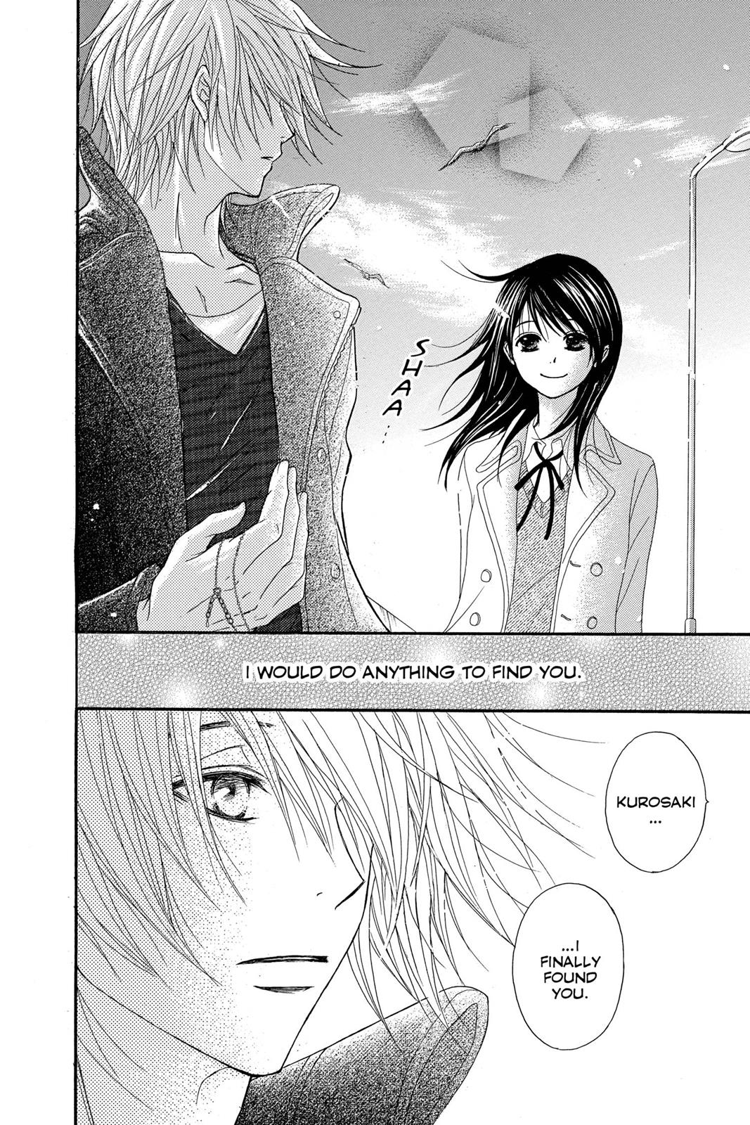Read Dengeki Daisy Manga Online