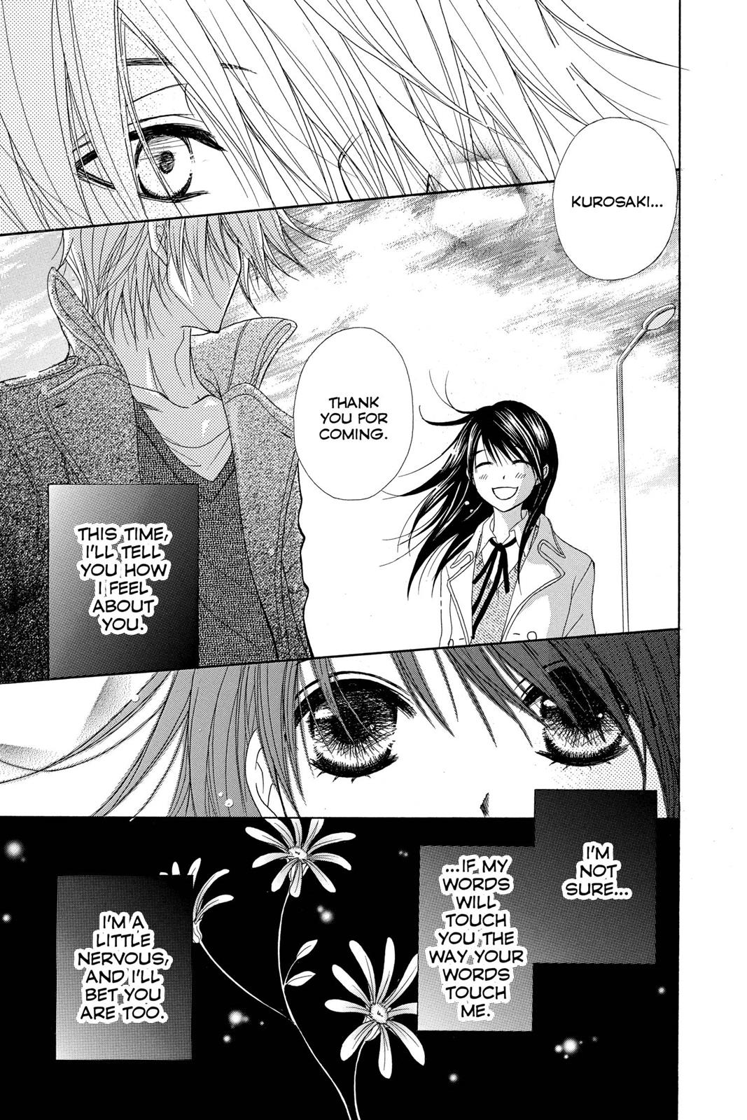 Read Dengeki Daisy Manga Online