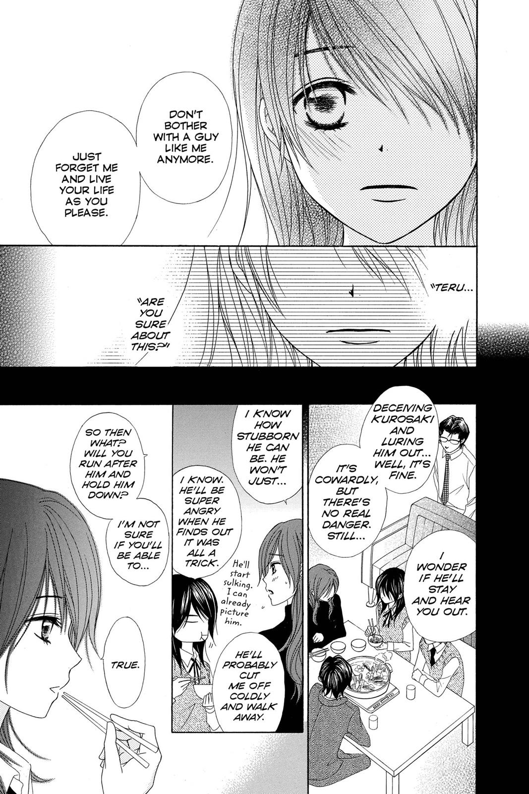 Read Dengeki Daisy Manga Online