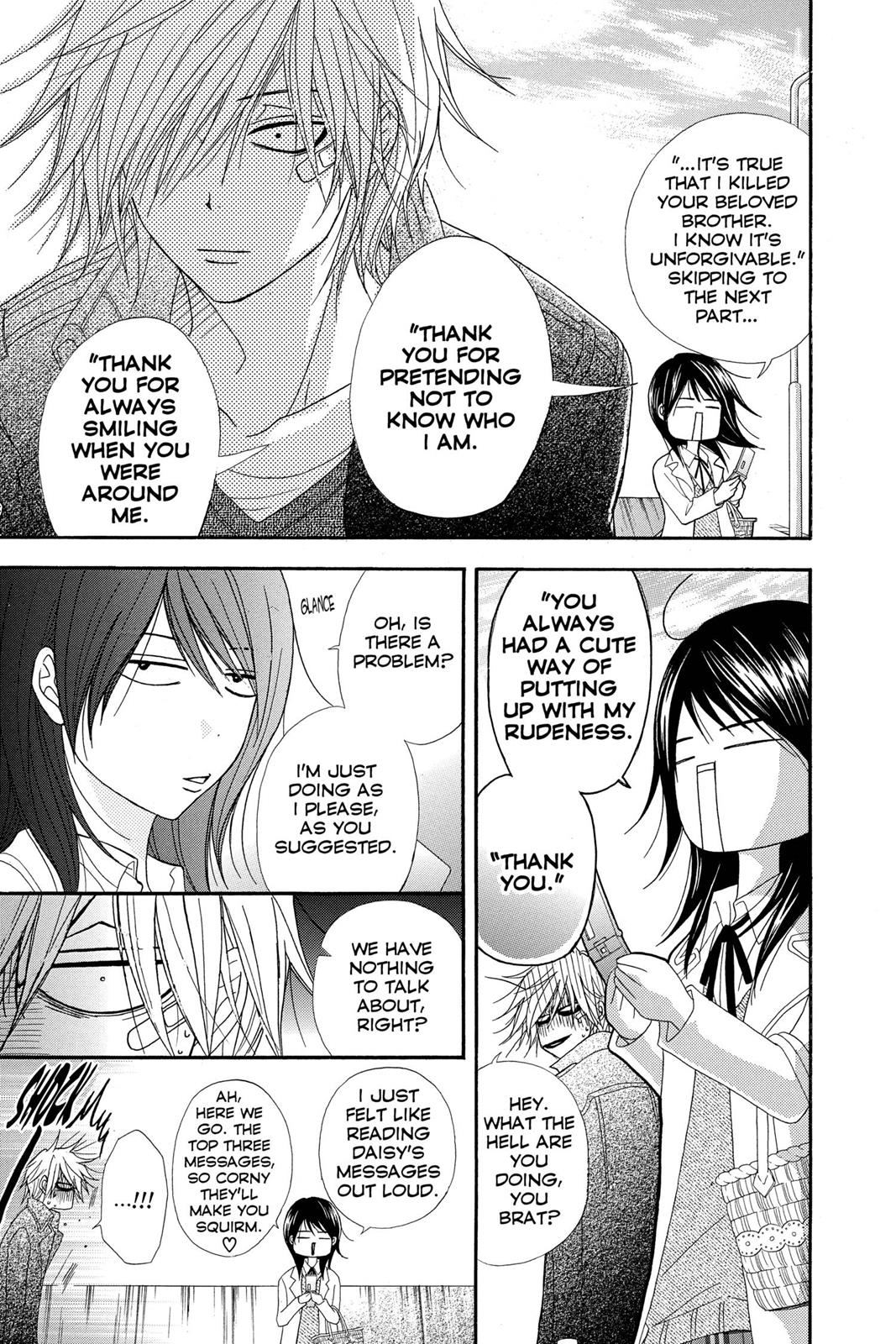 Read Dengeki Daisy Manga Online