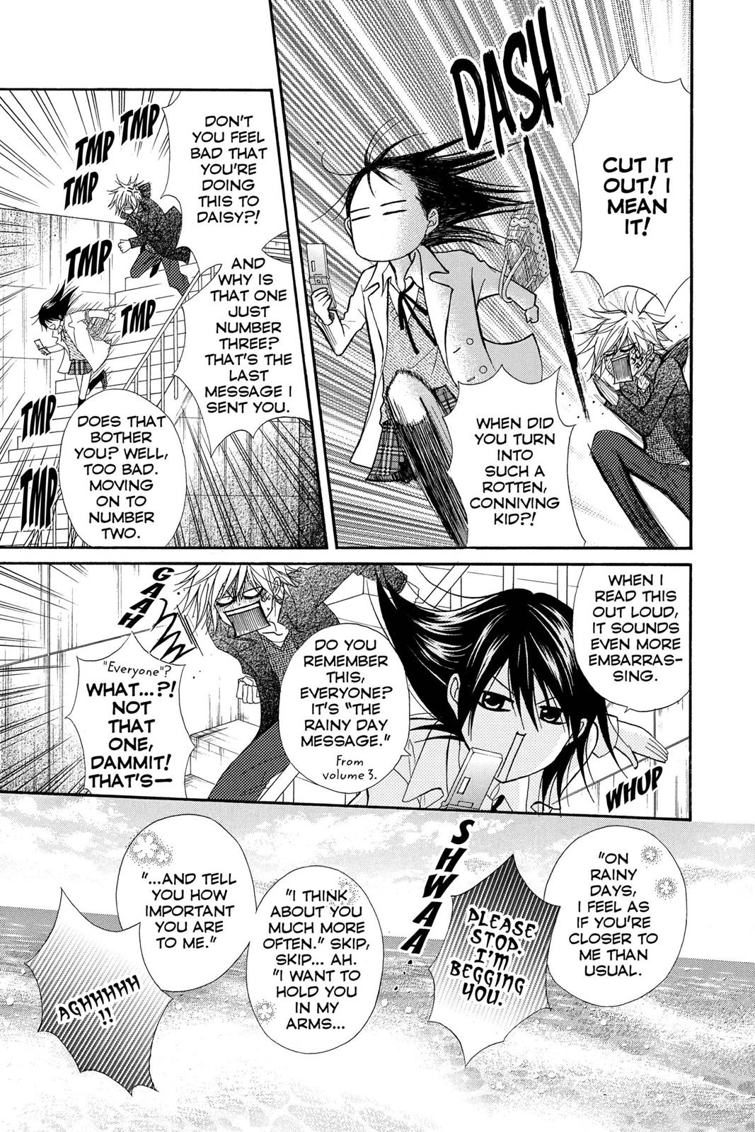Read Dengeki Daisy Manga Online