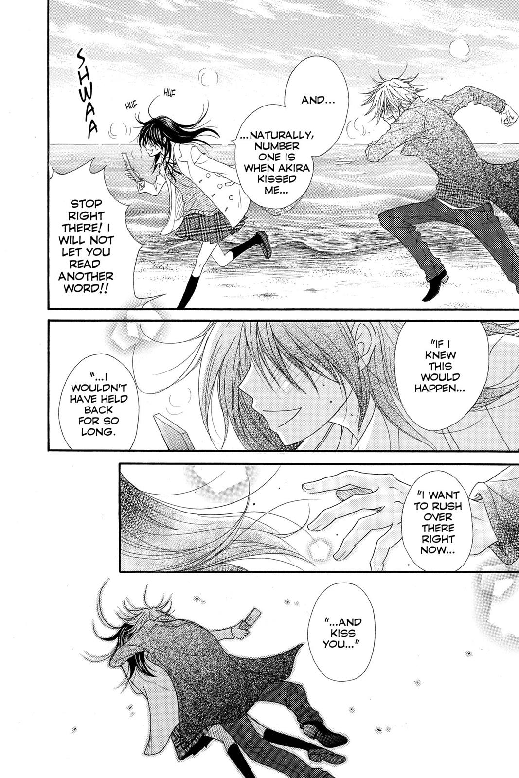 Read Dengeki Daisy Manga Online