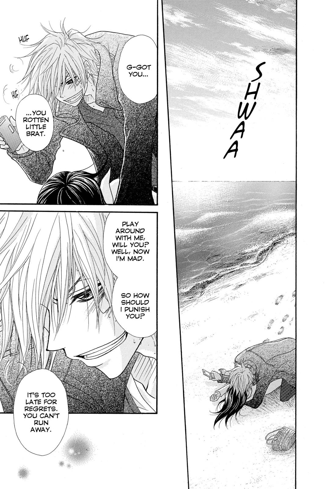 Read Dengeki Daisy Manga Online
