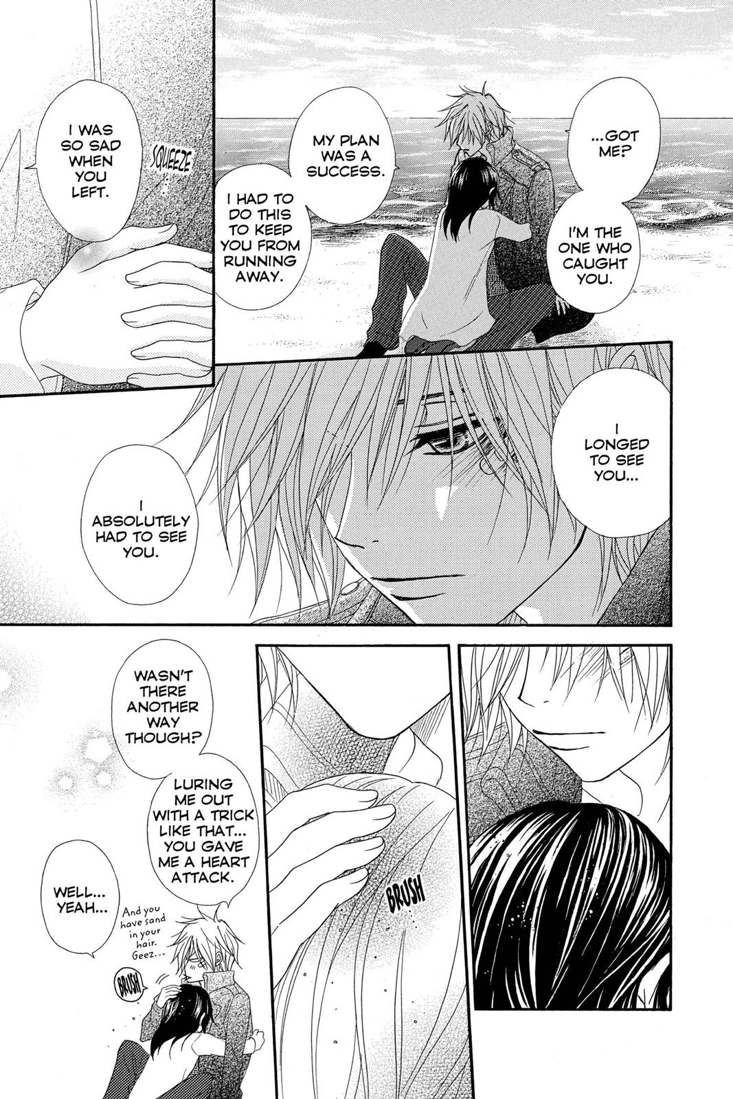 Read Dengeki Daisy Manga Online