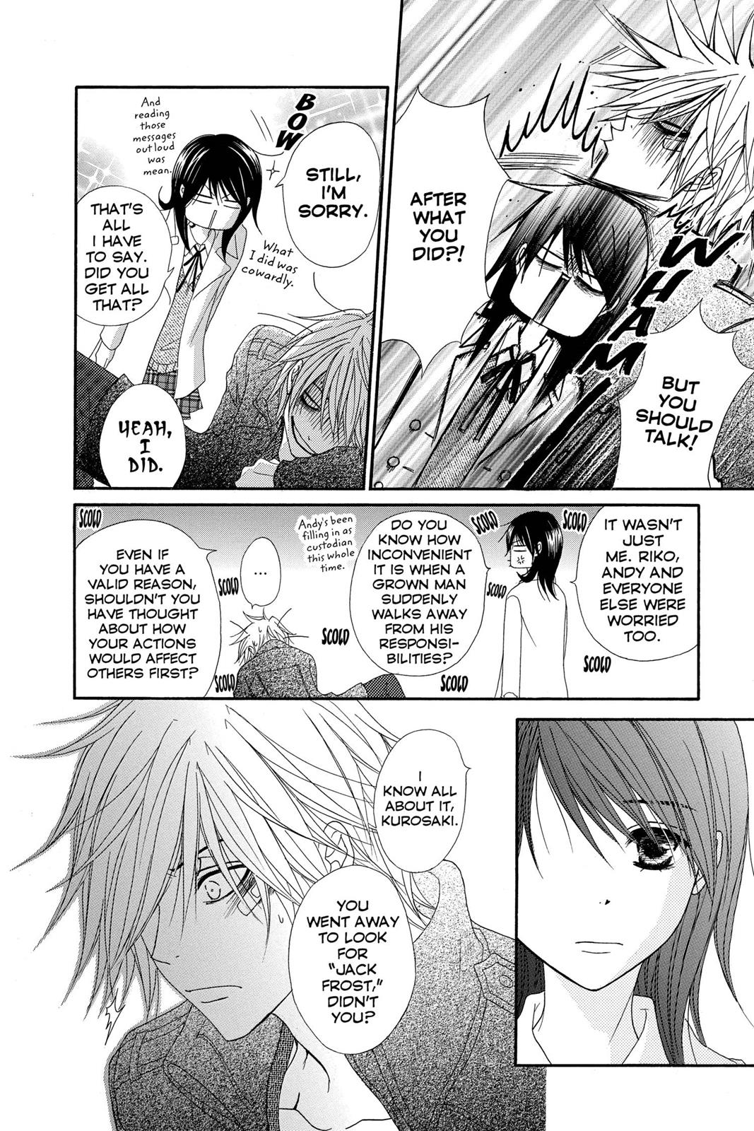 Read Dengeki Daisy Manga Online