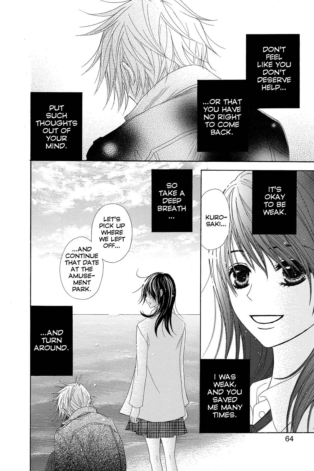 Read Dengeki Daisy Manga Online