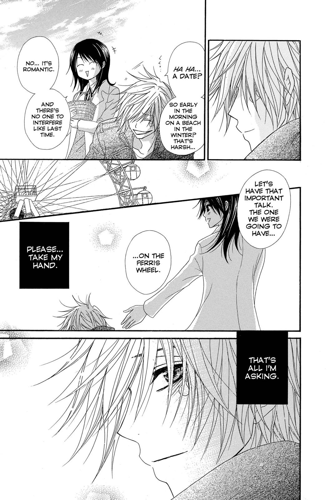 Read Dengeki Daisy Manga Online