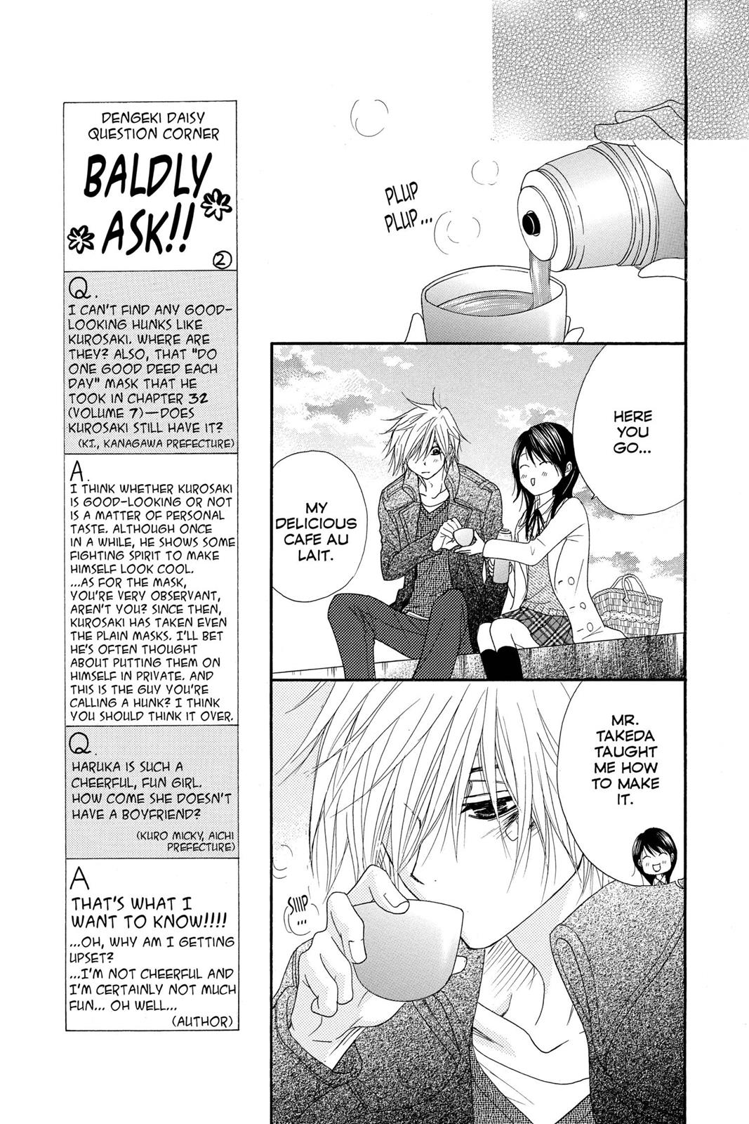 Read Dengeki Daisy Manga Online