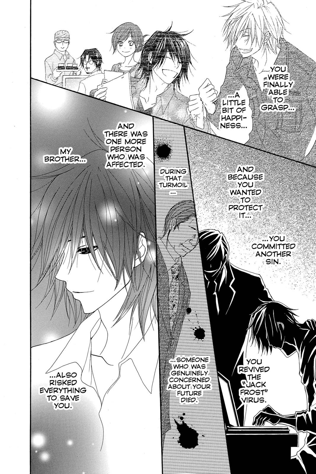 Read Dengeki Daisy Manga Online