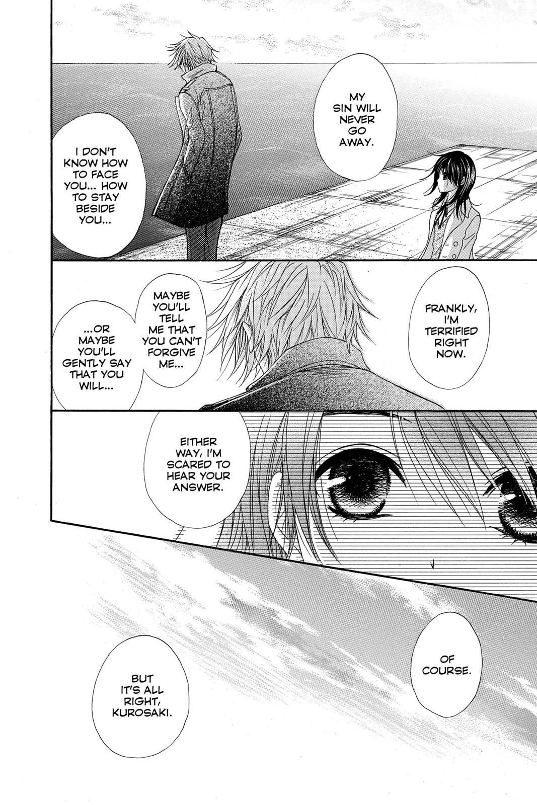 Read Dengeki Daisy Manga Online