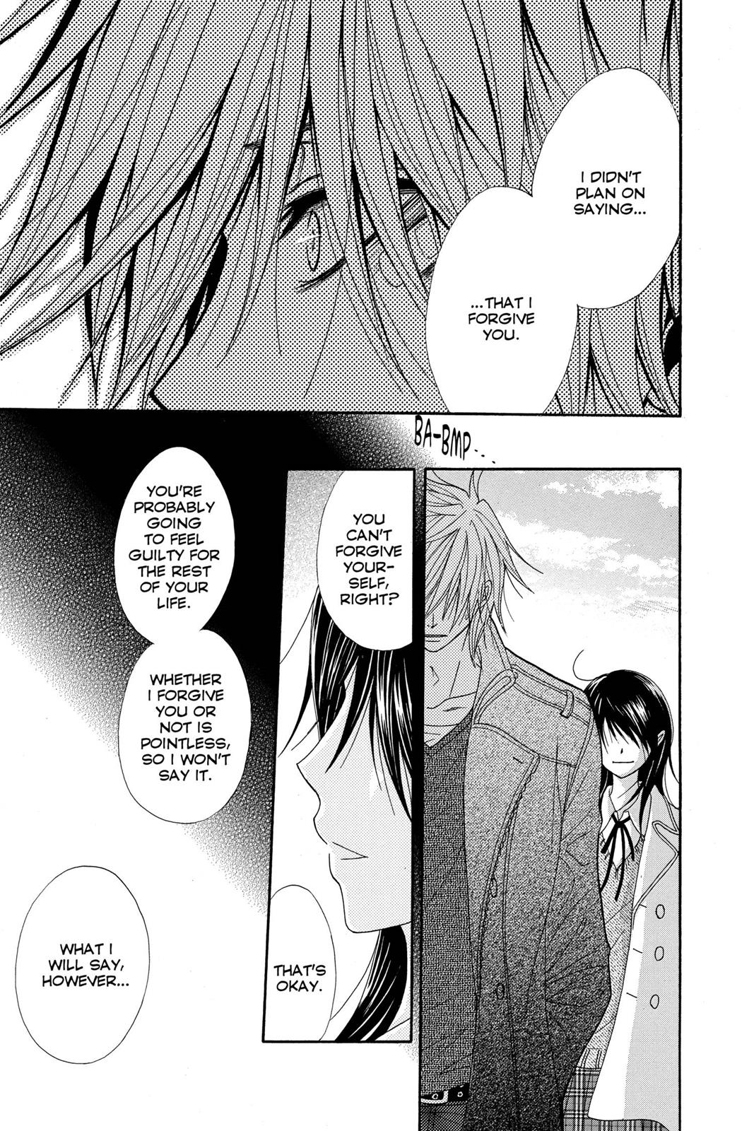 Read Dengeki Daisy Manga Online