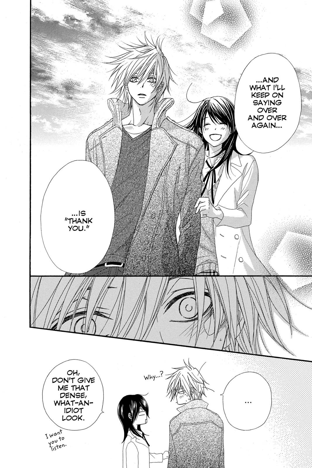 Read Dengeki Daisy Manga Online