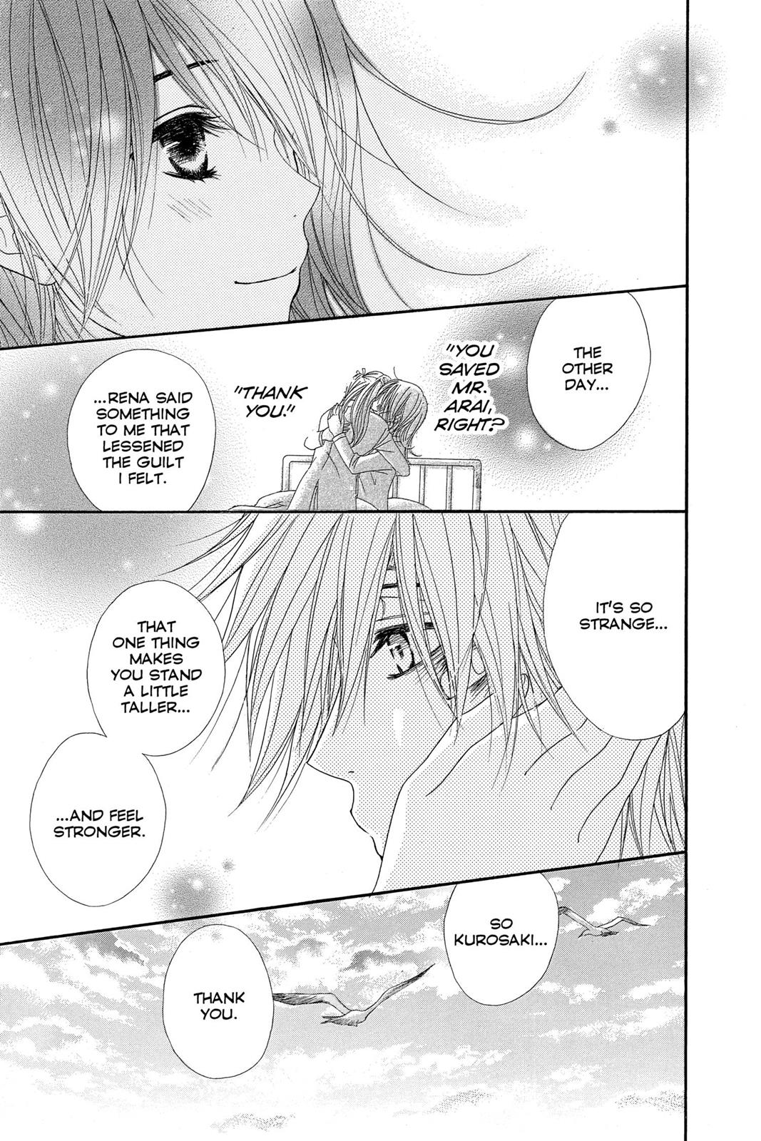 Read Dengeki Daisy Manga Online