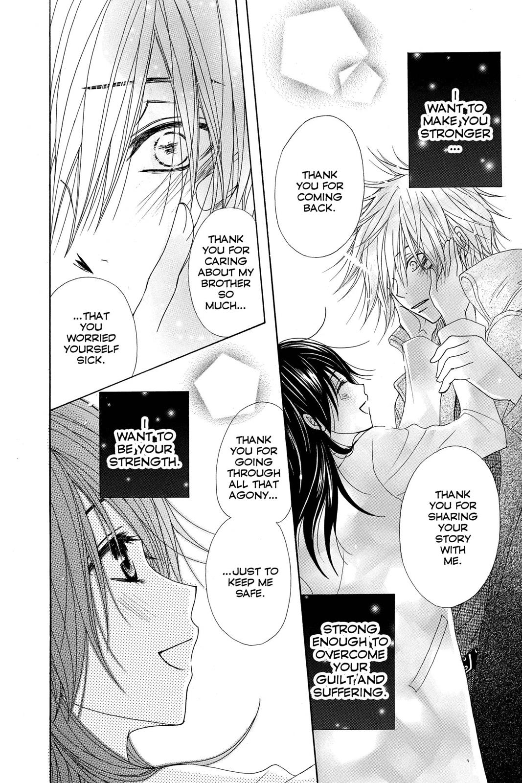 Read Dengeki Daisy Manga Online
