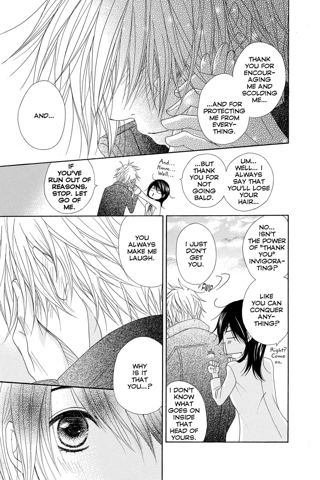 Read Dengeki Daisy Manga Online