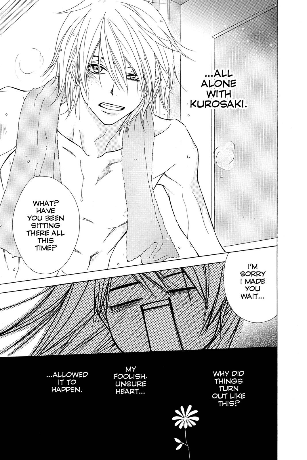 Read Dengeki Daisy Manga Online