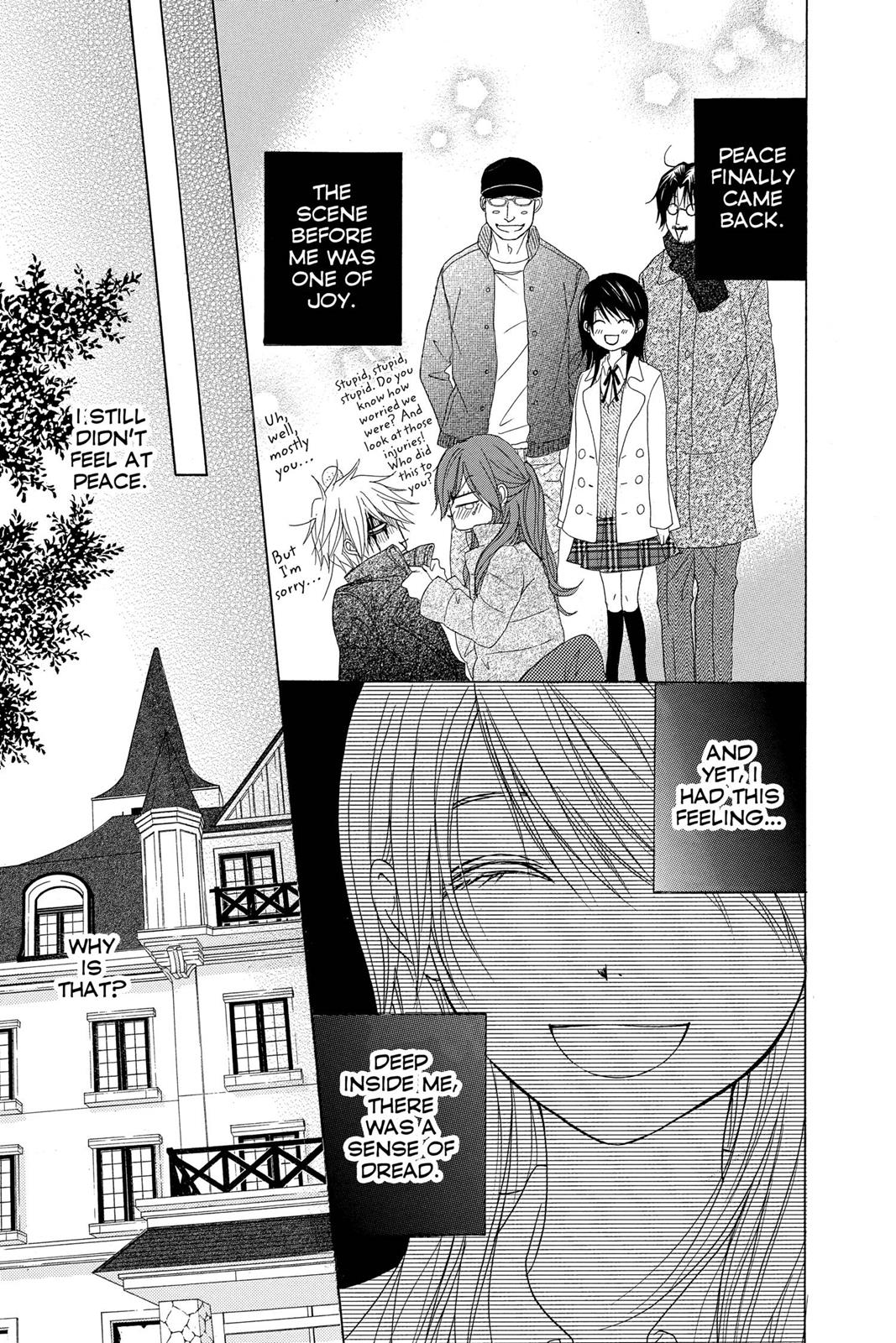 Read Dengeki Daisy Manga Online