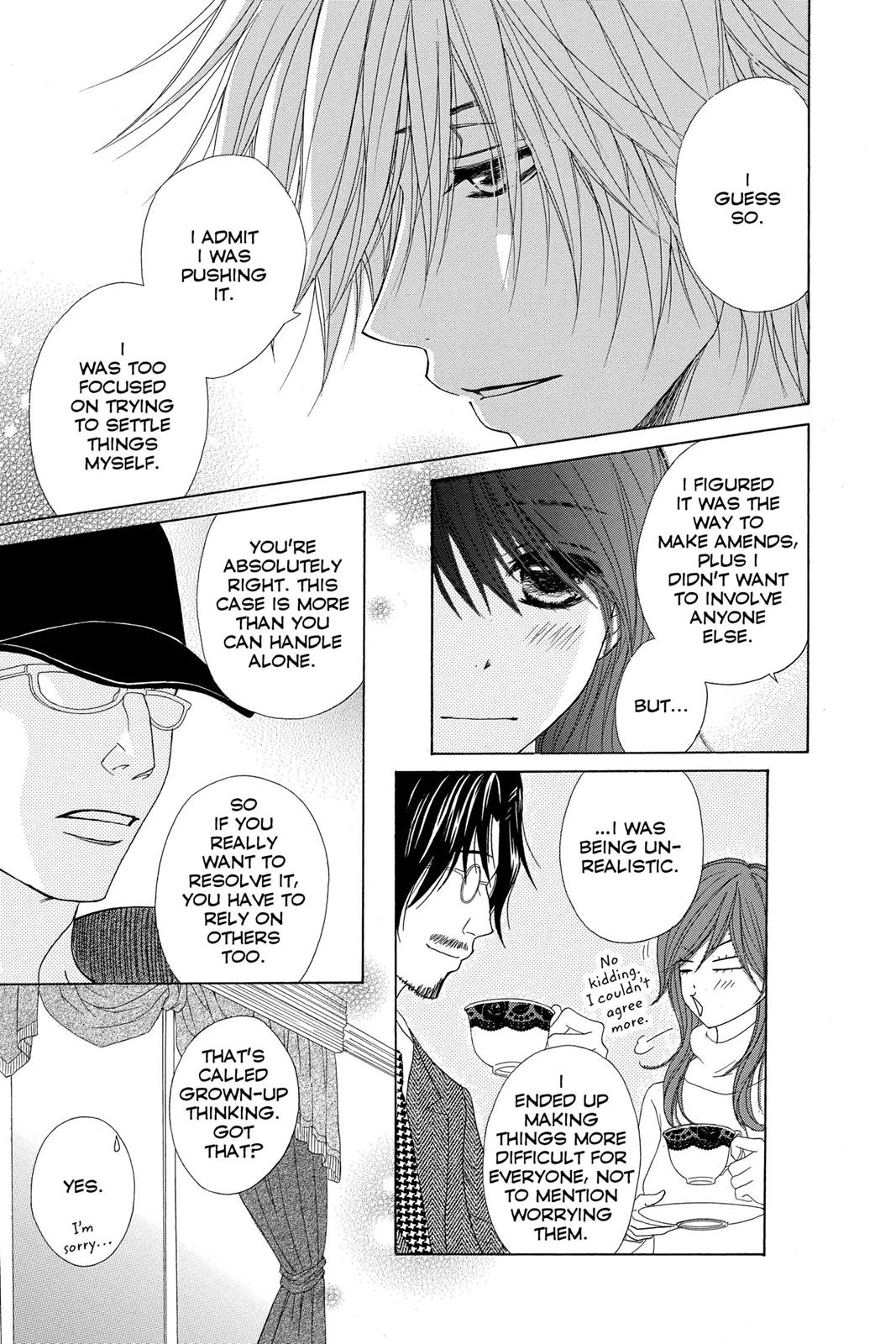 Read Dengeki Daisy Manga Online