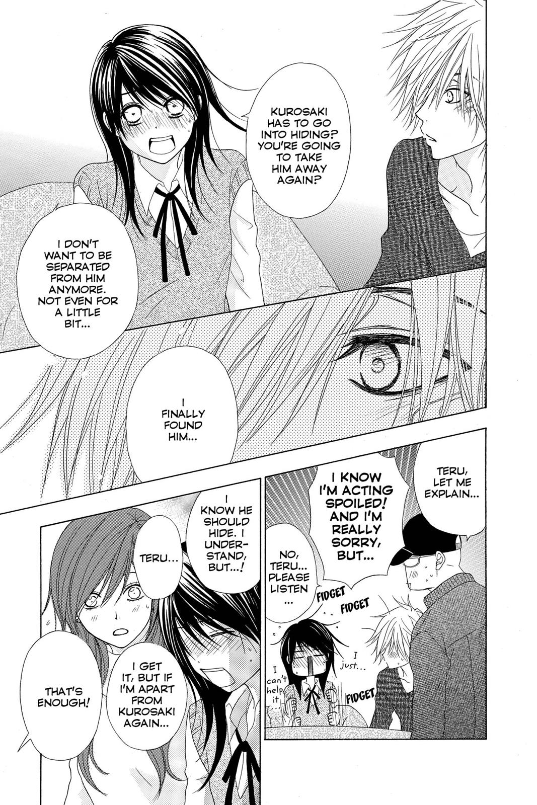Read Dengeki Daisy Manga Online