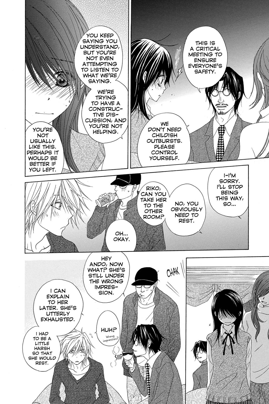 Read Dengeki Daisy Manga Online