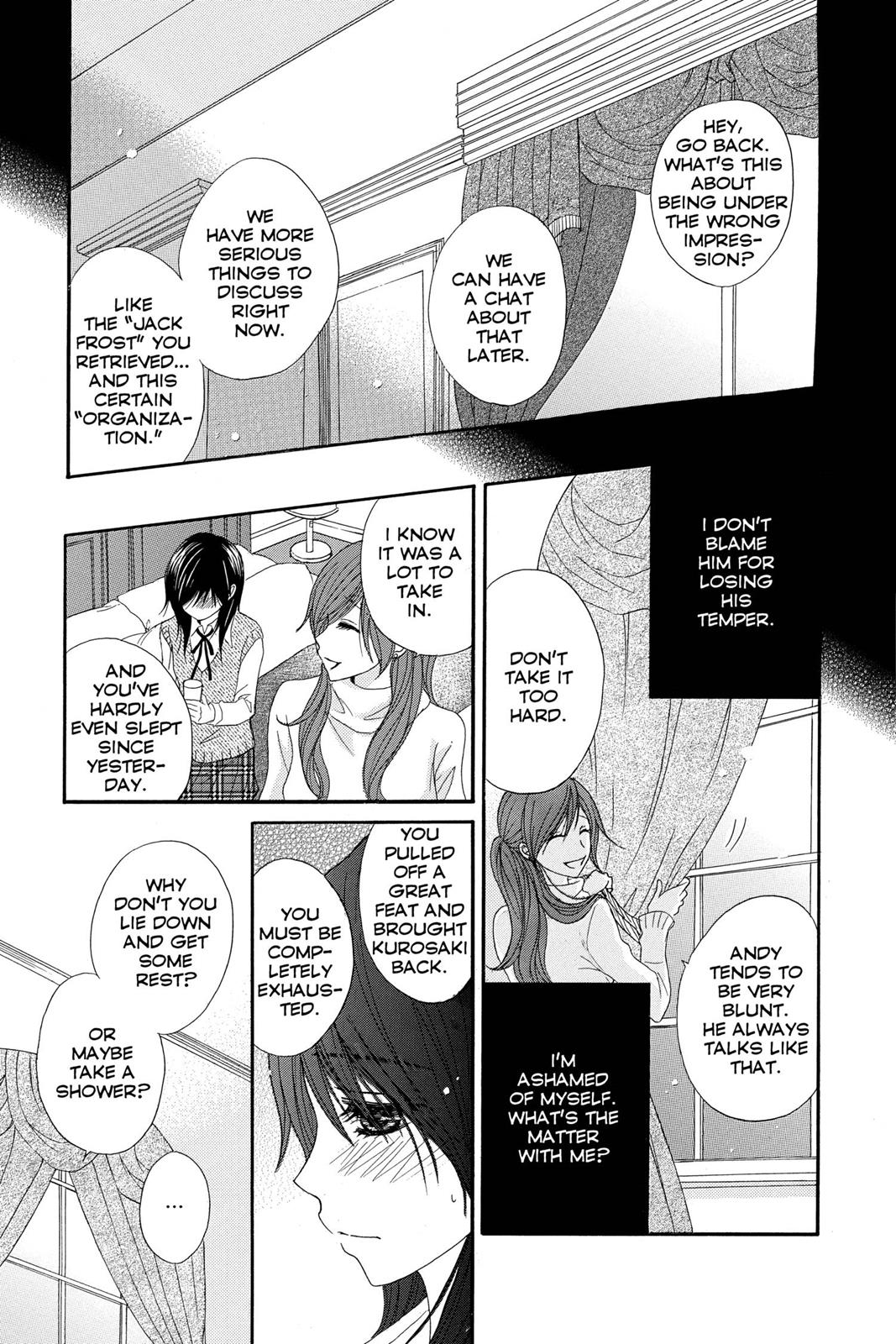 Read Dengeki Daisy Manga Online
