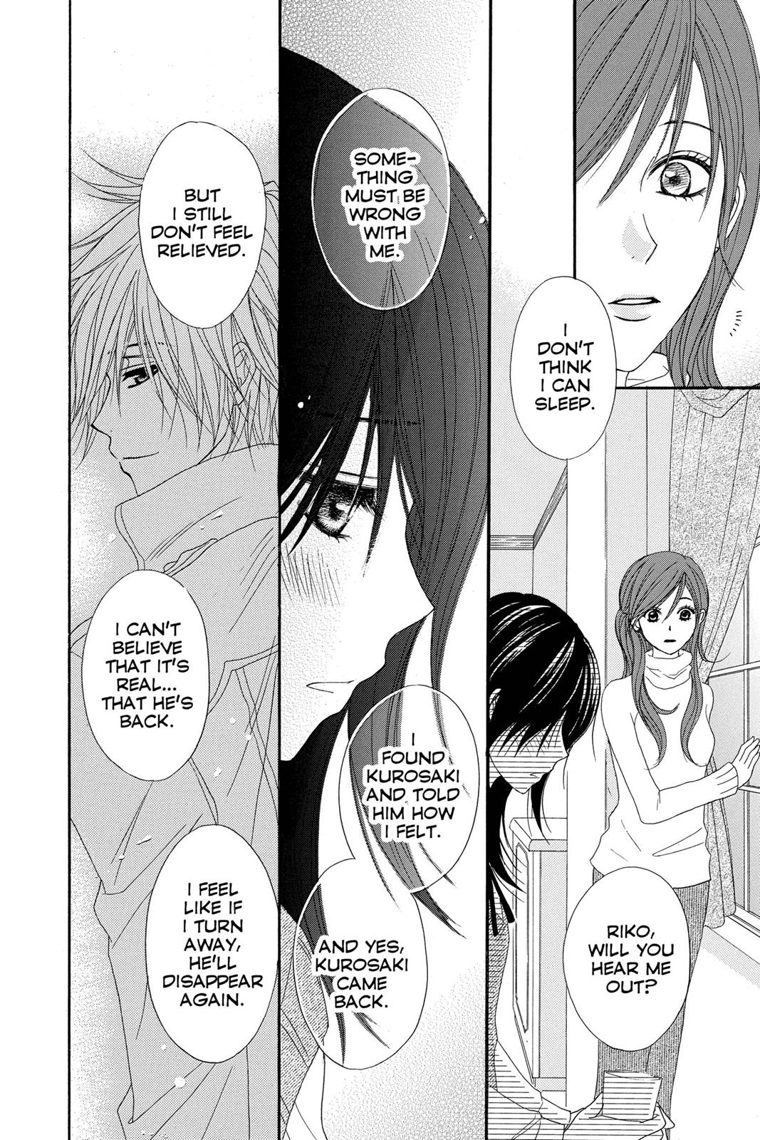 Read Dengeki Daisy Manga Online